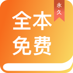 雅博体育app官方下载